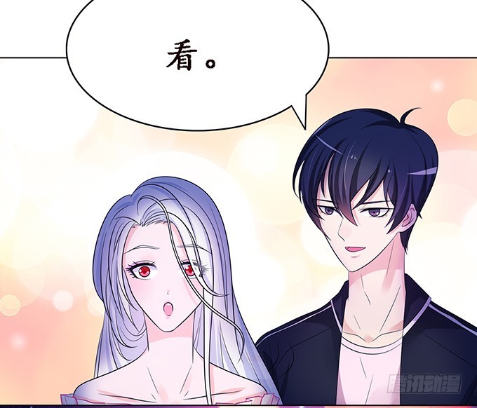 妲己不是壞狐狸 - 七夕特別篇之夏日燈火(2/2) - 1