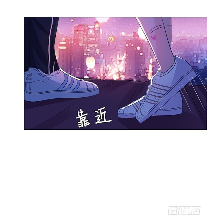 妲己不是壞狐狸 - 七夕特別篇之夏日燈火(2/2) - 1