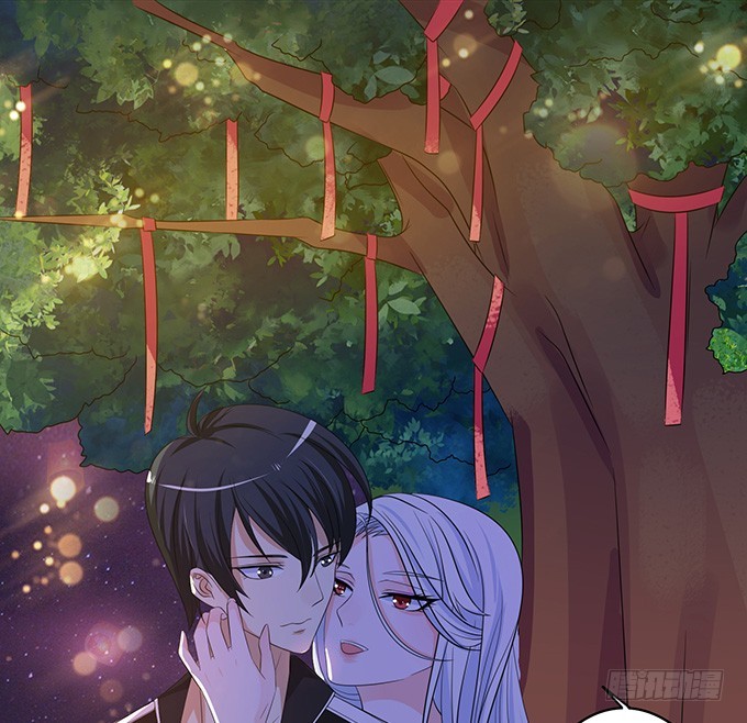 妲己不是壞狐狸 - 七夕特別篇之夏日燈火(2/2) - 3