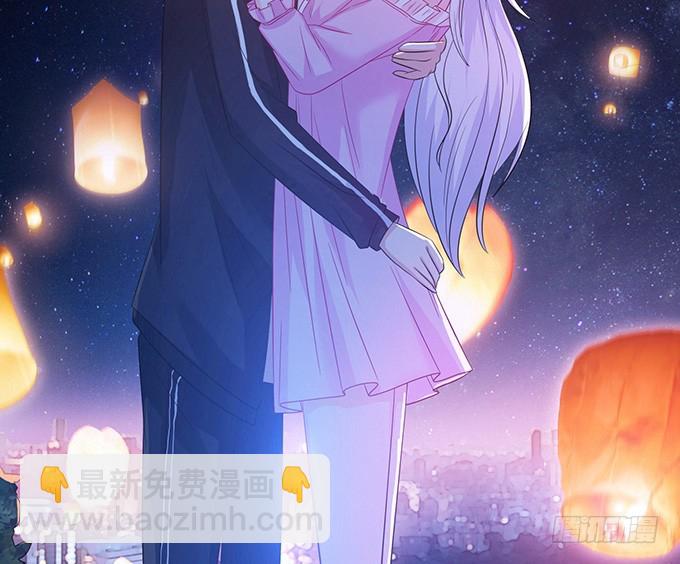 妲己不是壞狐狸 - 七夕特別篇之夏日燈火(2/2) - 4