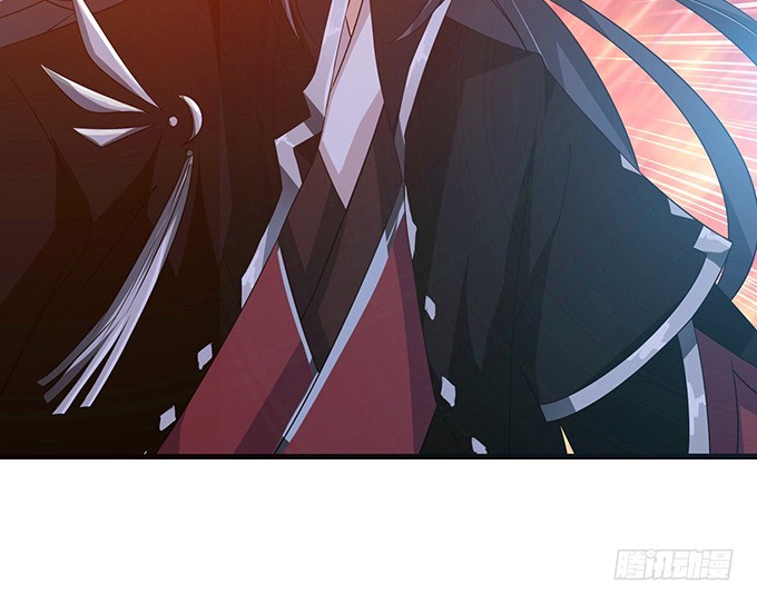 妲己不是壞狐狸 - 紅顏本無罪(1/2) - 4