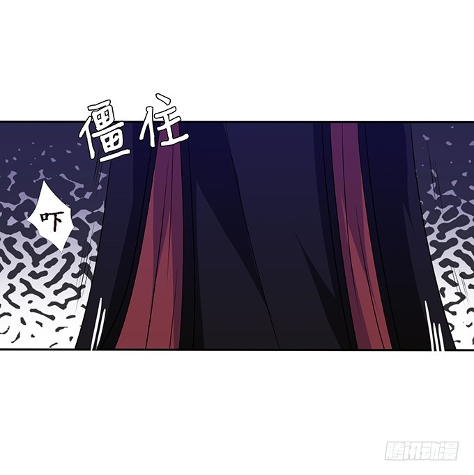 妲己不是壞狐狸 - 紅顏本無罪(1/2) - 5