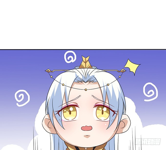 妲己不是壞狐狸 - 紅顏本無罪(1/2) - 6