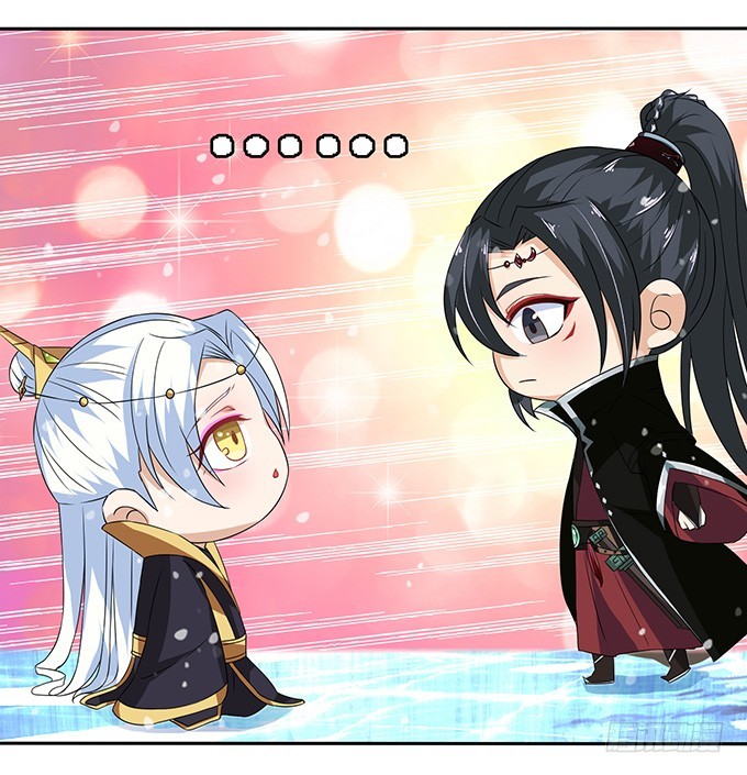 妲己不是壞狐狸 - 紅顏本無罪(1/2) - 8