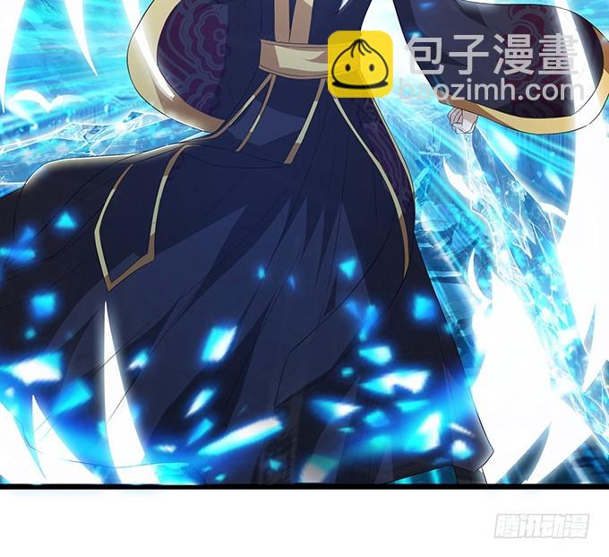 妲己不是壞狐狸 - 紅顏本無罪(1/2) - 1