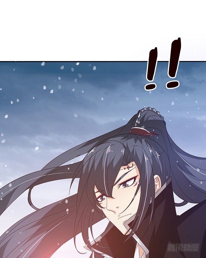 妲己不是壞狐狸 - 紅顏本無罪(2/2) - 2