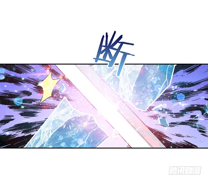 妲己不是壞狐狸 - 紅顏本無罪(2/2) - 5