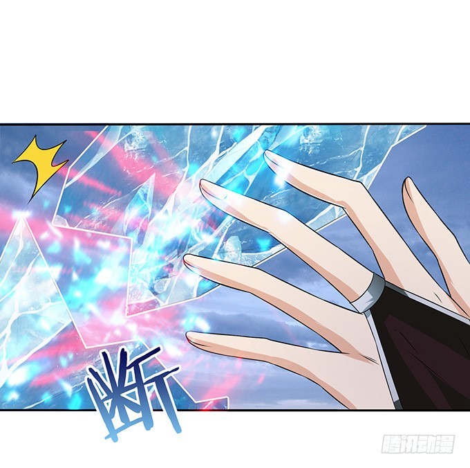 妲己不是壞狐狸 - 紅顏本無罪(2/2) - 2