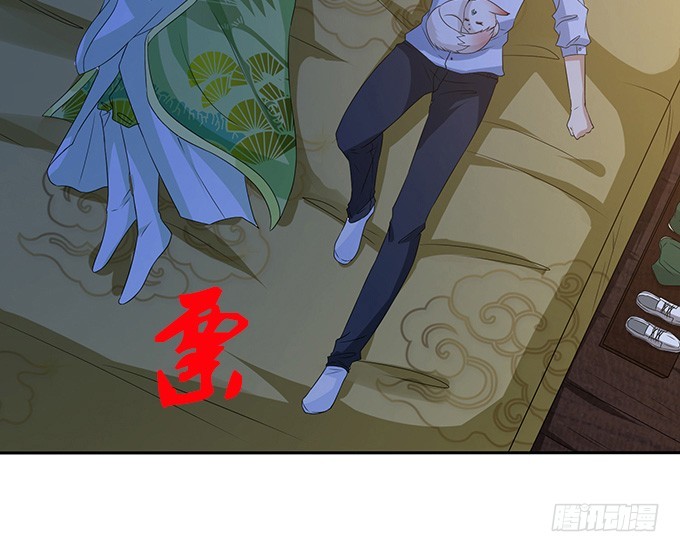 妲己不是壞狐狸 - 紅顏本無罪(2/2) - 4