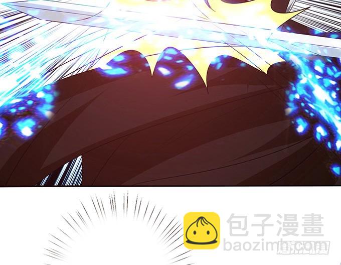 妲己不是壞狐狸 - 愛恨的回憶(2/2) - 7