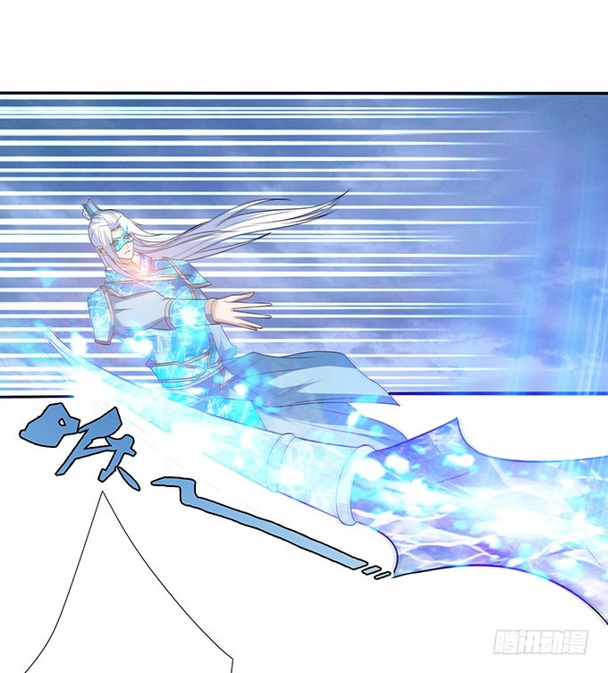 妲己不是壞狐狸 - 愛恨的回憶(2/2) - 4