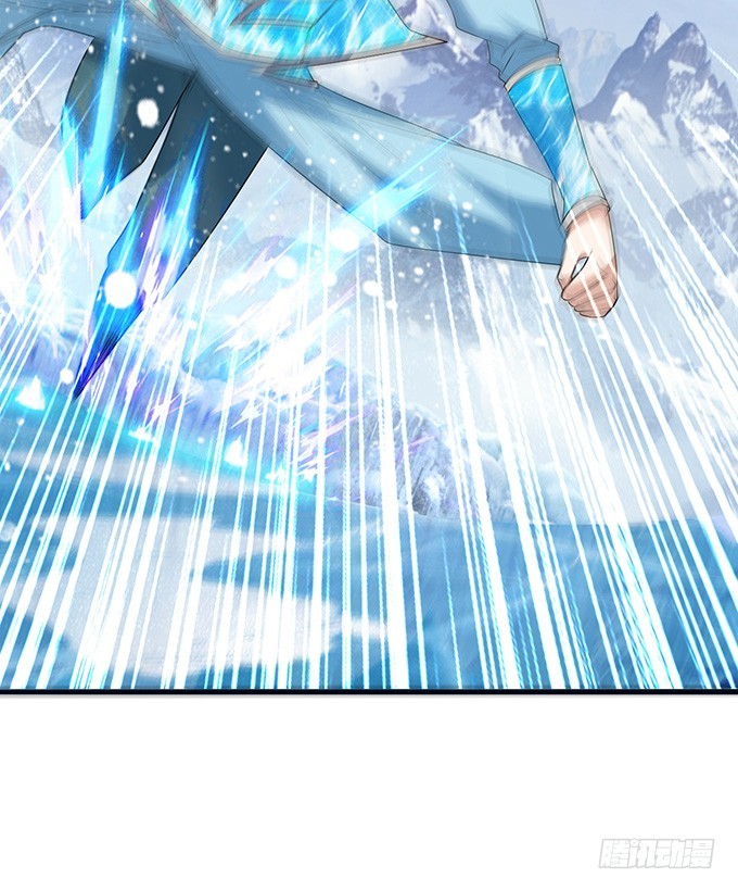 妲己不是壞狐狸 - 愛恨的回憶(2/2) - 7