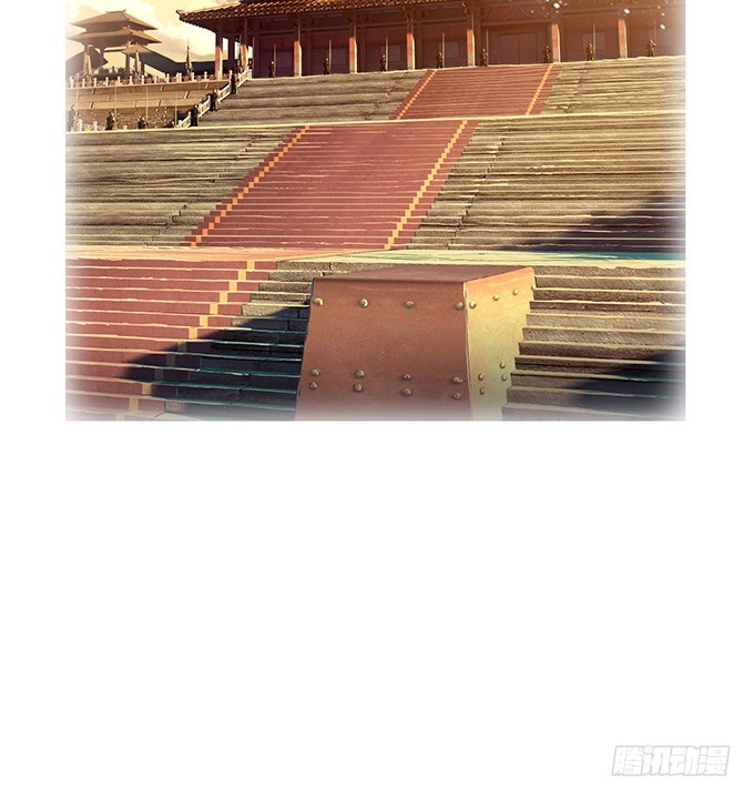 妲己不是壞狐狸 - 愛恨的回憶(2/2) - 2