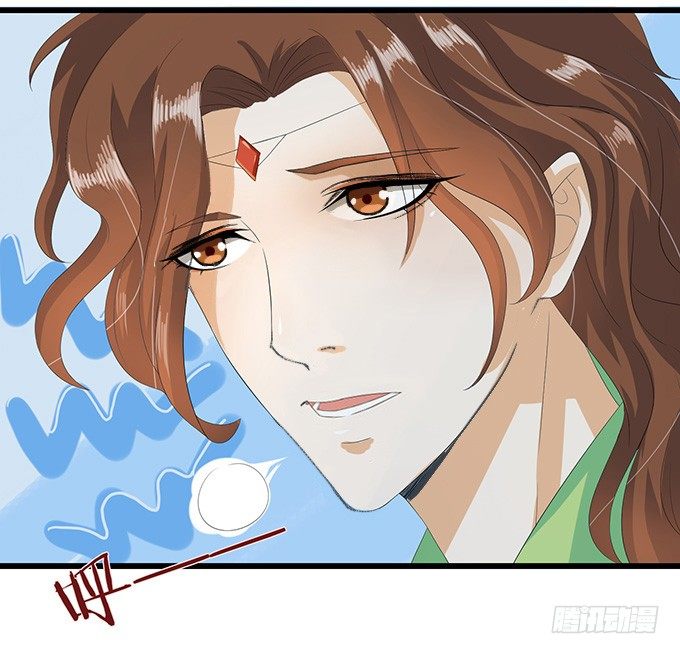 妲己不是壞狐狸 - 妲己的請求(2/3) - 6