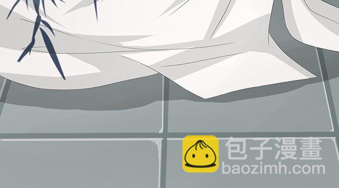 妲己不是壞狐狸 - 妲己的請求(2/3) - 6