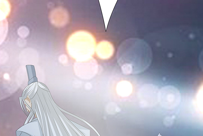 妲己不是壞狐狸 - 妲己的請求(2/3) - 2