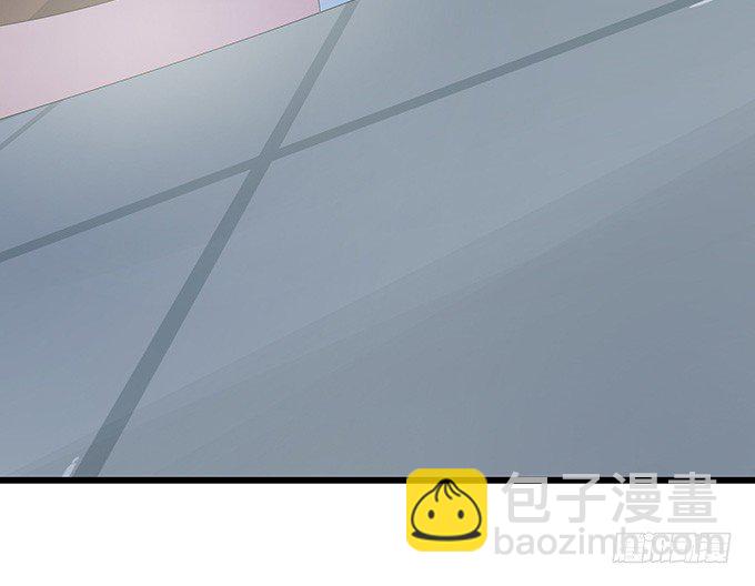 妲己不是壞狐狸 - 妲己的請求(2/3) - 5