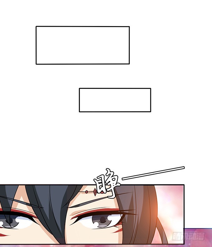 妲己不是壞狐狸 - 人性的雙生(2/2) - 4