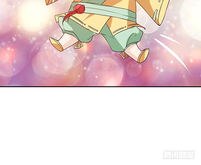 妲己不是壞狐狸 - 人性的雙生(2/2) - 6