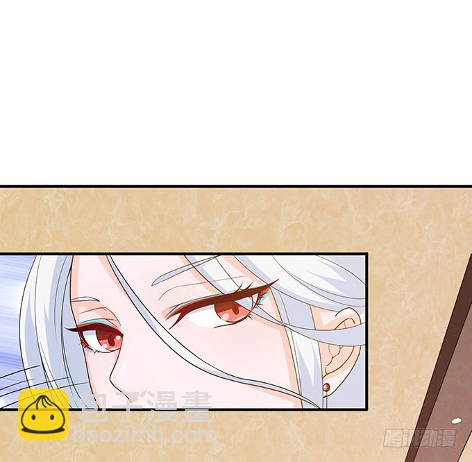 妲己不是壞狐狸 - 命運的再會(2/2) - 4