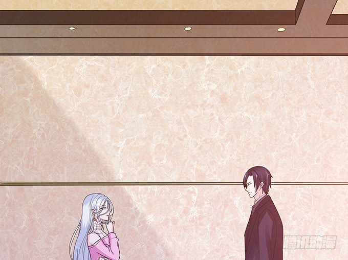 妲己不是壞狐狸 - 命運的再會(2/2) - 1