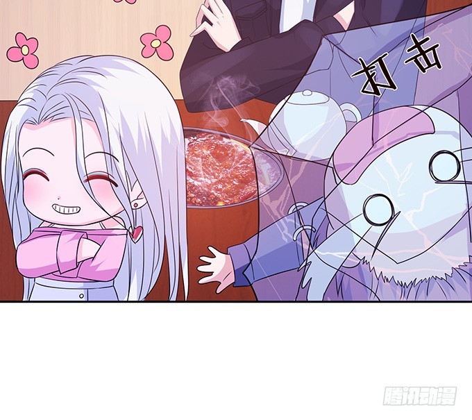 妲己不是壞狐狸 - 卿包君滿意(2/2) - 4