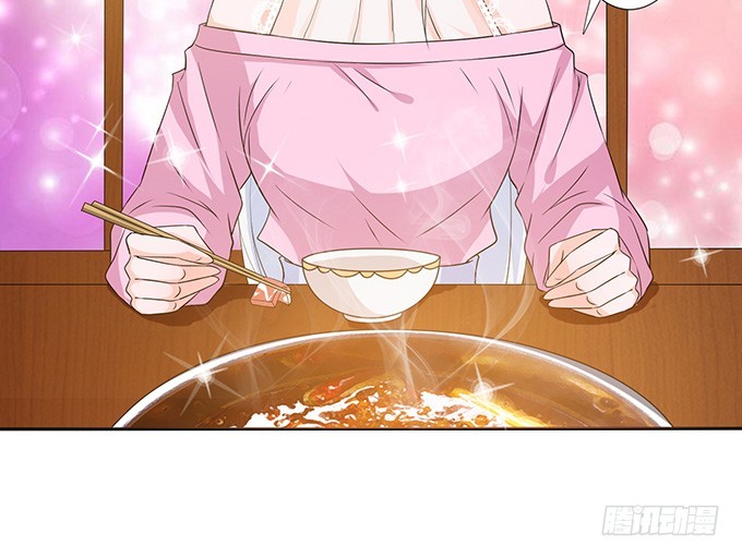 妲己不是壞狐狸 - 卿包君滿意(2/2) - 6