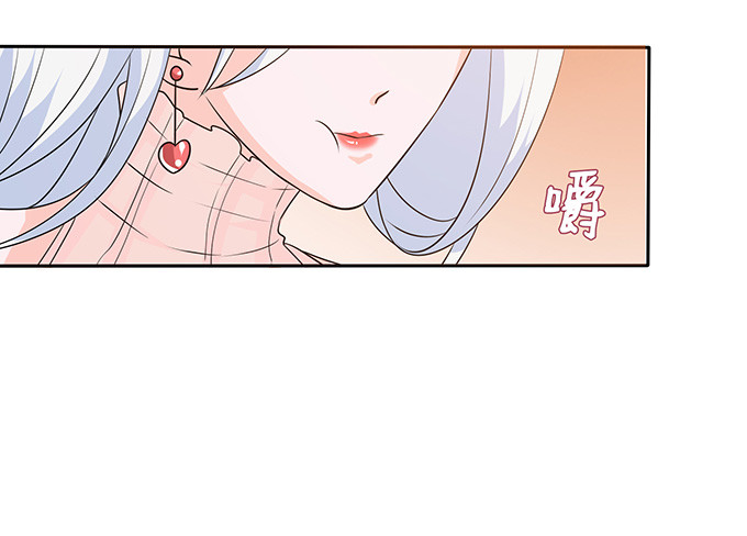 妲己不是壞狐狸 - 卿包君滿意(2/2) - 1