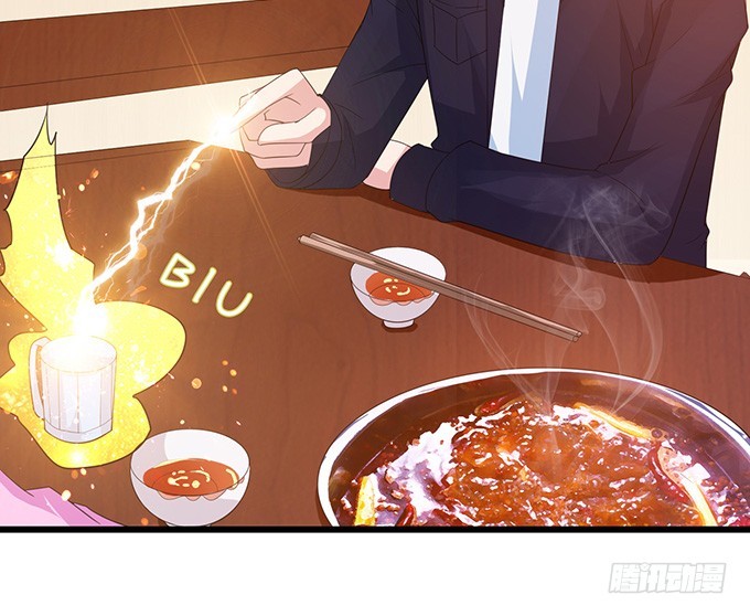 妲己不是壞狐狸 - 卿包君滿意(2/2) - 5