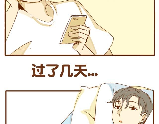 第2话 自拍-第2话