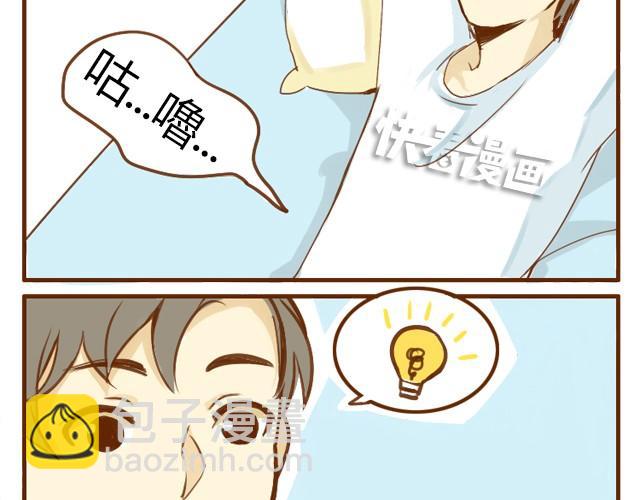 第2话 自拍-第2话