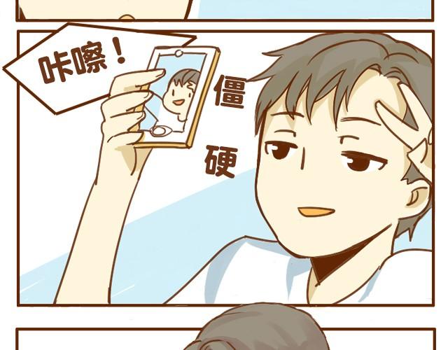 第2话 自拍-第2话