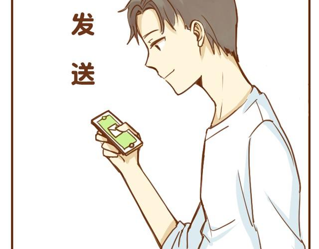 第2话 自拍-第2话