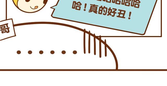 第2话 自拍-第2话