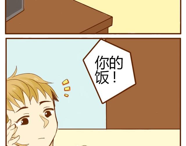 第2话 自拍-第2话