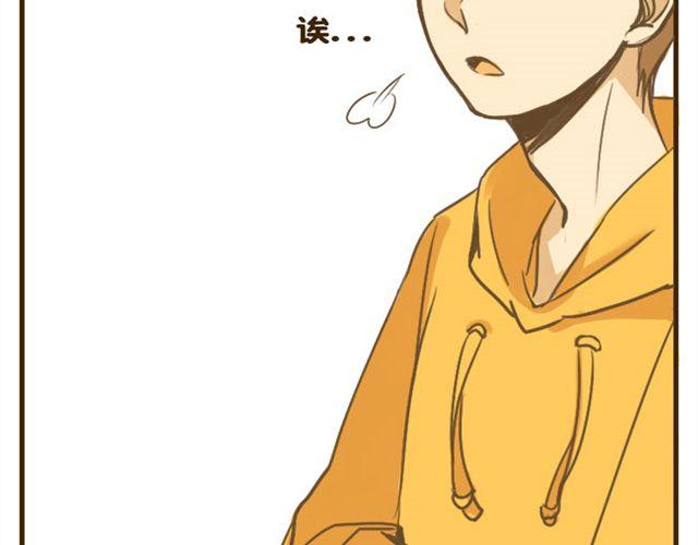 第12话 是时候找个对象了-第12话