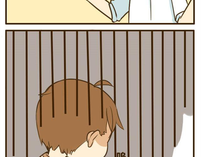 第12话 是时候找个对象了-第12话