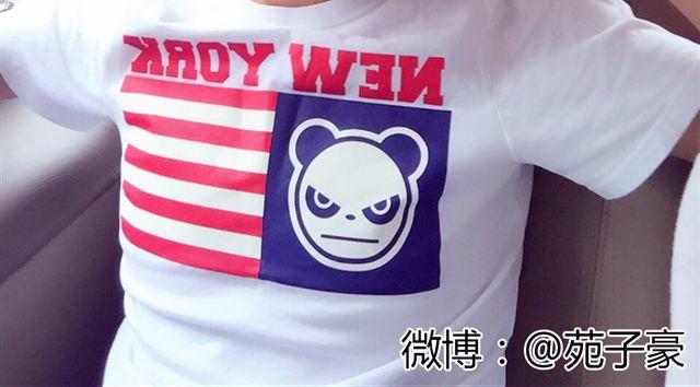 第12话 是时候找个对象了-第12话