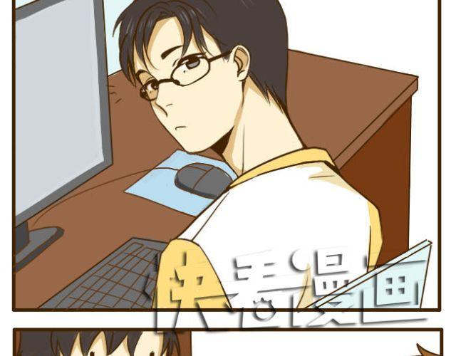 第16话 自己做的酸奶最好喝了-第16话