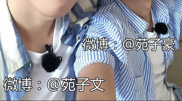 第16话 自己做的酸奶最好喝了-第16话