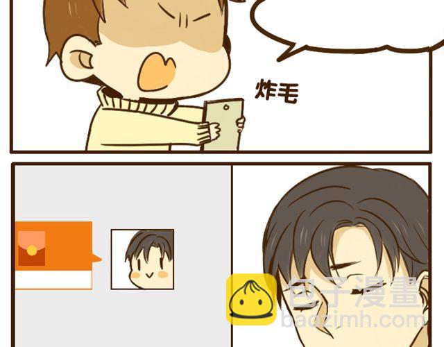 第18话 弟弟把哥哥扑倒了？？？-第18话