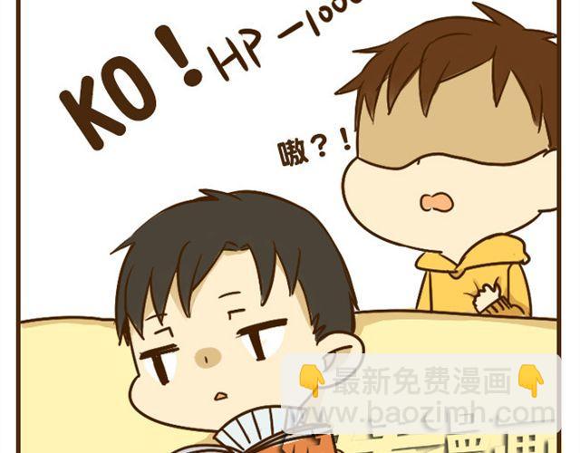 第20话 哥哥有女朋友了弟弟怎么办？-第20话