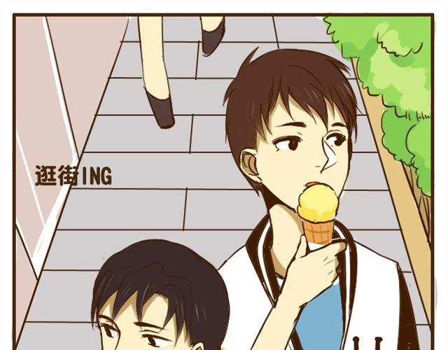 第20话 哥哥有女朋友了弟弟怎么办？-第20话