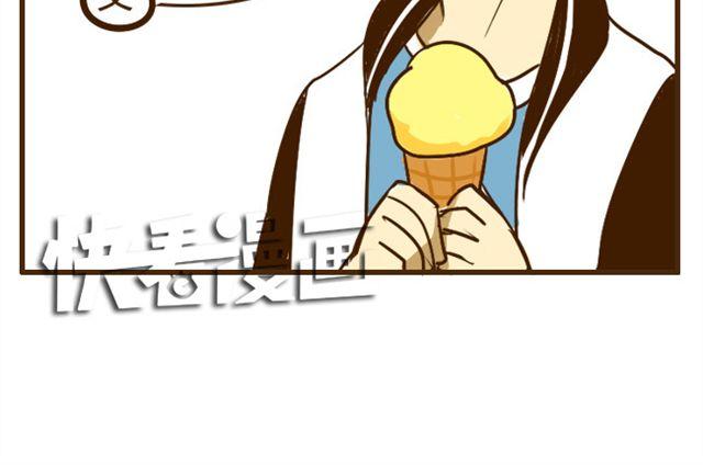 第20话 哥哥有女朋友了弟弟怎么办？-第20话