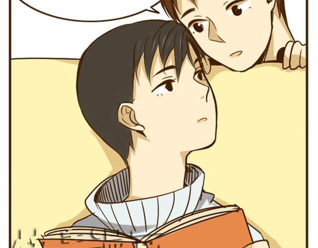 第20话 哥哥有女朋友了弟弟怎么办？-第20话