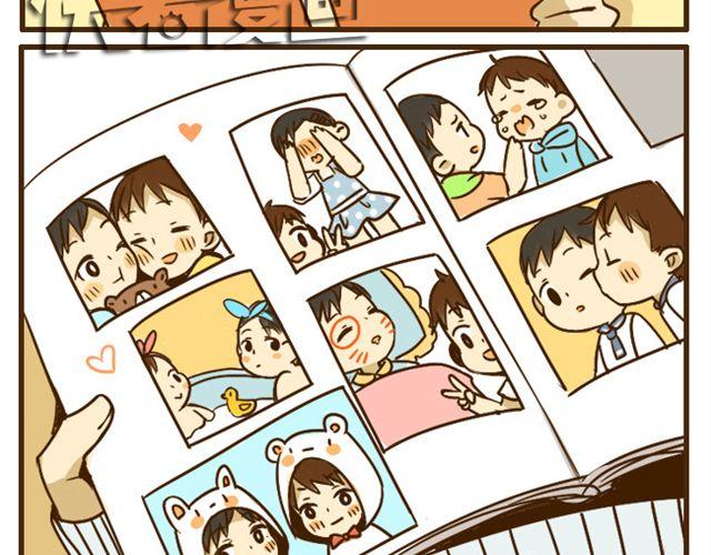 第20话 哥哥有女朋友了弟弟怎么办？-第20话