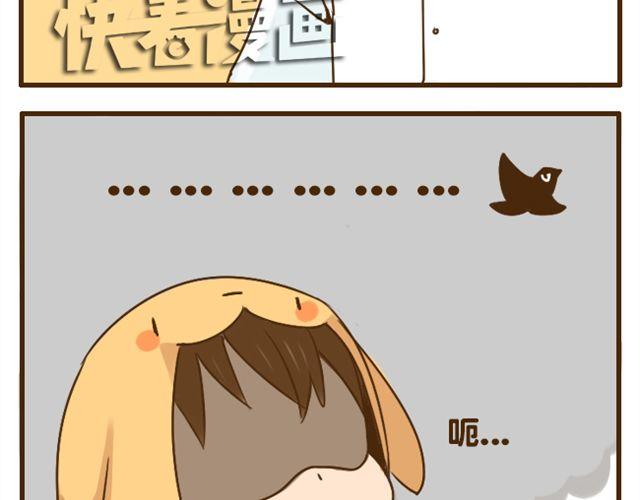 第22话 一起洗澡做造型-第22话