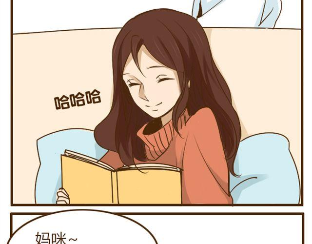 第22话 一起洗澡做造型-第22话