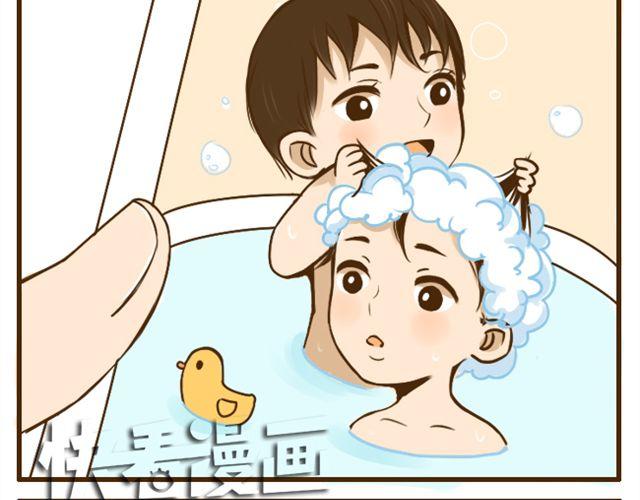 第22话 一起洗澡做造型-第22话