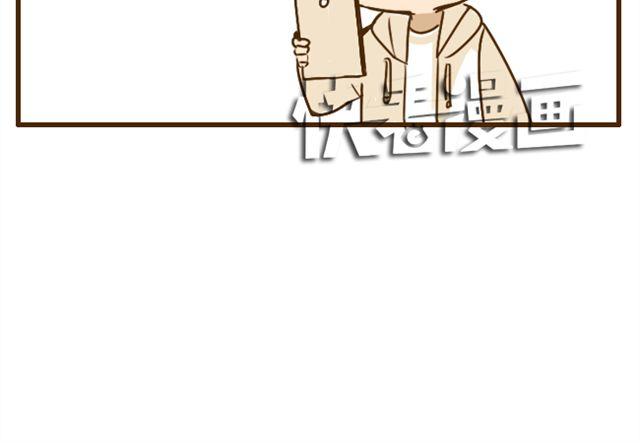 第22话 一起洗澡做造型-第22话